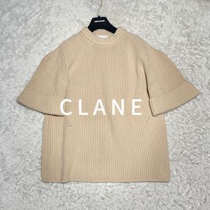 美品 クラネ CLANE OVER HALF SLEEVE KNIT TOP 定価1.9 五分袖 ニット ベージュ