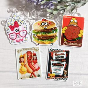 P-5 1枚60円 ファストフードプラ板デコパーツ じゃらじゃらキーホルダー プラ板