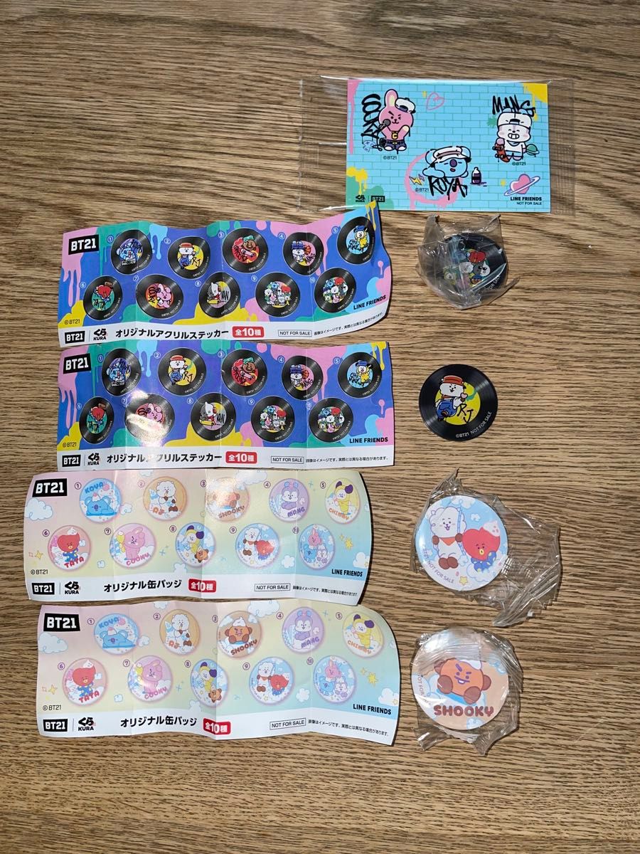 BT21 くら寿司 オリジナル アクリルステッカー 缶バッジ まとめ売り