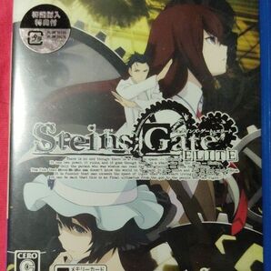 新品 PSVITA STEINS;GATE ELITE シュタインズ・ゲート エリート 初回特典 線形拘束のフェノグラムDLコード