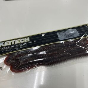マッドワグロング 11インチ 008 スカッパノン ケイテック KEITECH