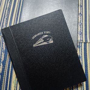 「新幹線物語コレクション」アルバム