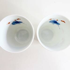 未使用品▲香蘭社 夫婦茶碗 夫婦湯呑み お茶碗 湯飲み 2客セット 箱あり 管理2010 B-15の画像6