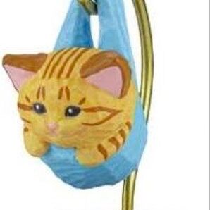 1種 花房さくらのねこ包み ボックストイ版 猫 限定シール付き 茶トラ