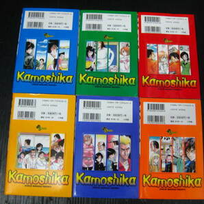  かもしか 全6巻 村枝賢一  1999年～2000年全巻初版発行 2j6cの画像2