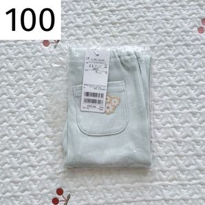 ☆新品 100 petit main GIRLS10分丈レギンス ライトグリーン