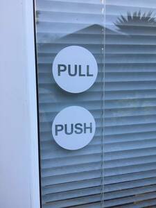 送料無料 Pull Push Door Stickers ドア ステッカー シール デカール ショップ カフェ 4枚セット 開閉
