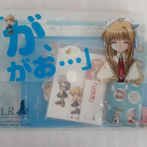 AIR key 神尾観鈴 グッズ がおパック コミケ ステーショナリーセット マジキュー セット レア 貴重 ゲーム