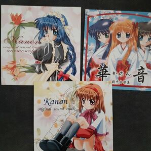 Kanon key ゲーム サントラ ジャケット 樋上いたる まとめ カノン