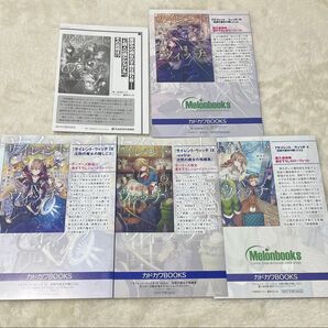 サイレント・ウィッチ 特典 SS まとめ売り ゲーマーズ メロンブックス 企画店
