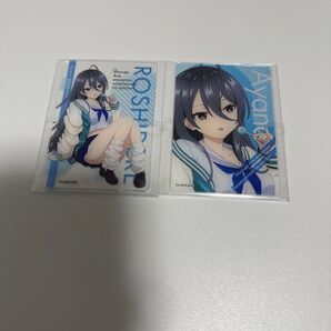 時々ボソッとロシア語でデレる隣のアーリャさん アクリルカード 君嶋綾乃