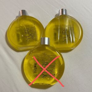 ユリイロ オイル イエロー YURiiRO 2個セット