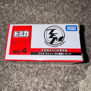 トミカイベントモデル NO.4 スズキ キャリイ ぶた運搬トラック 未使用