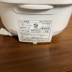 ジャー炊飯器 KS-CF05A-W シャープ株式会社2019年製品