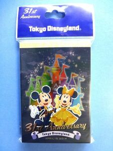 【廃盤】 TDR TDL/東京ディズニーランド★メモ 4絵柄/2014年 31st Anniversary★送料310円～