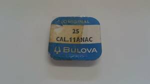 BULOVA Broba оригинальная деталь 25 cal.11ANAC 1 штук новый товар товары долгосрочного хранения неиспользуемый товар автоматический часы винт 