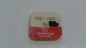 OMEGA Ω Omega original part 710-1321 1 piece insertion new goods 4 long-term keeping goods dead stock machine clock heaven genuine 