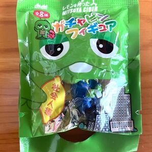 ガチャピン フィギュア 社会人編 サラリーマン 三ツ矢サイダー