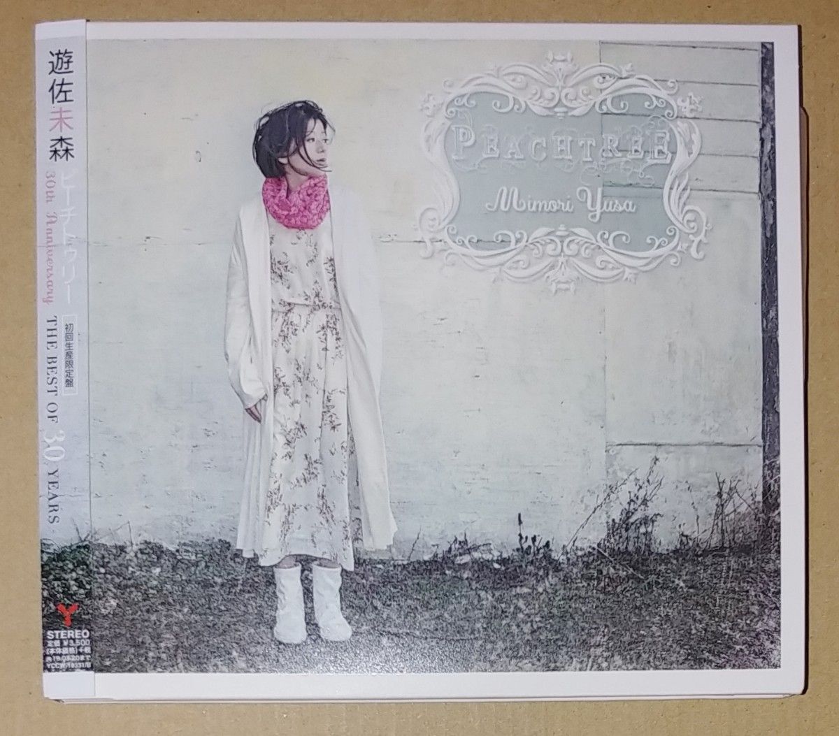 遊佐未森 PEACHTREE 初回限定盤 30th Anniversary THE BEST OF 30 YEARS CD+DVD