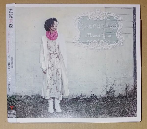 遊佐未森 PEACHTREE 初回限定盤 30th Anniversary THE BEST OF 30 YEARS CD+DVD