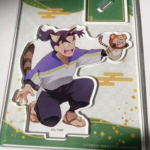 潮江文次郎 ナンジャタウン アクリルスタンド