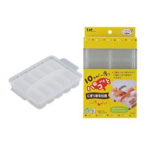★☆ 貝印 kai 寿司型 パコっと にぎり寿司 手巻き寿司 回転寿司 10貫 chuboos FG-5053 新品 ☆★