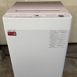 SHARPシャープ ES-GV7H-P 2024年製 7.0kg 洗濯機