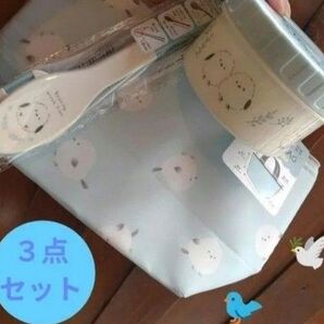 シマエナガ お弁当 遠足 お箸&スプーン ランチカップ ランチトート お弁当箱 ランチ 北海道 シマエナガランチセット お弁当入