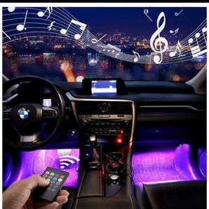 車LEDストリップライト、RGB 4ピース48ledネオンAtmosphere装