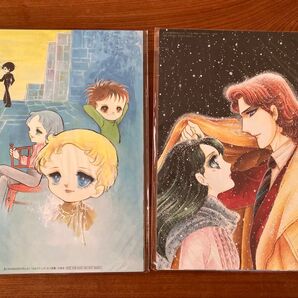 花とゆめ2024.23,24号付録(複製原画)三原順 美内すずえ