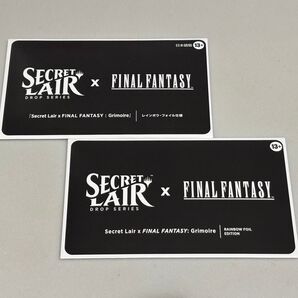 未開封 マジック ザ・ギャザリング 2025 Secret Lair x FINAL FANTASY: Grimoire