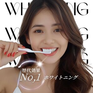 2025年1番買って良かったコスメ 最強 ホワイトニング 歯磨き粉 ジェル シート ライト 不用 圧倒的効果 3D ホワイト