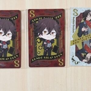 文スト 鐵腸 セット