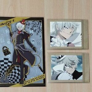 文スト ゴーゴリ セット