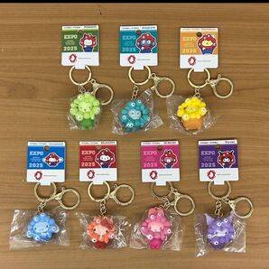 EXPO 2025 推しカラーキーホルダー セット