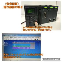 【送料無料】【動作確認済み・美品】キーエンス KEYENCE KV-FL20 FL-netユニット PLC プログラマブル コントローラ ②_画像5