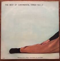 アルフレッド・ハウゼ楽団/The Best of Continental Tango Vol.1,2. SMP-9001（1～2）_画像2