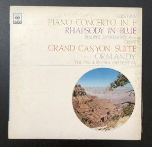 フィリップ・アントルモン/ガーシュイン　ピアノ協奏曲へ調「ラプソディ・イン・ブルー」グローフェ　組曲「グランド・キャニオン」
