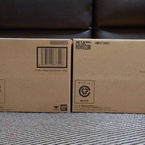 【新品未開封】 METAL ROBOT魂 ストライクフリーダムガンダム弐式 & プラウドディフェンダー エフェクトパーツセット