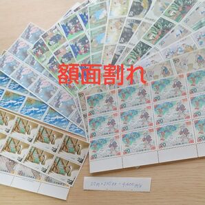 c 22:コレクション記念切手『昔話シリーズ』 額面4600円