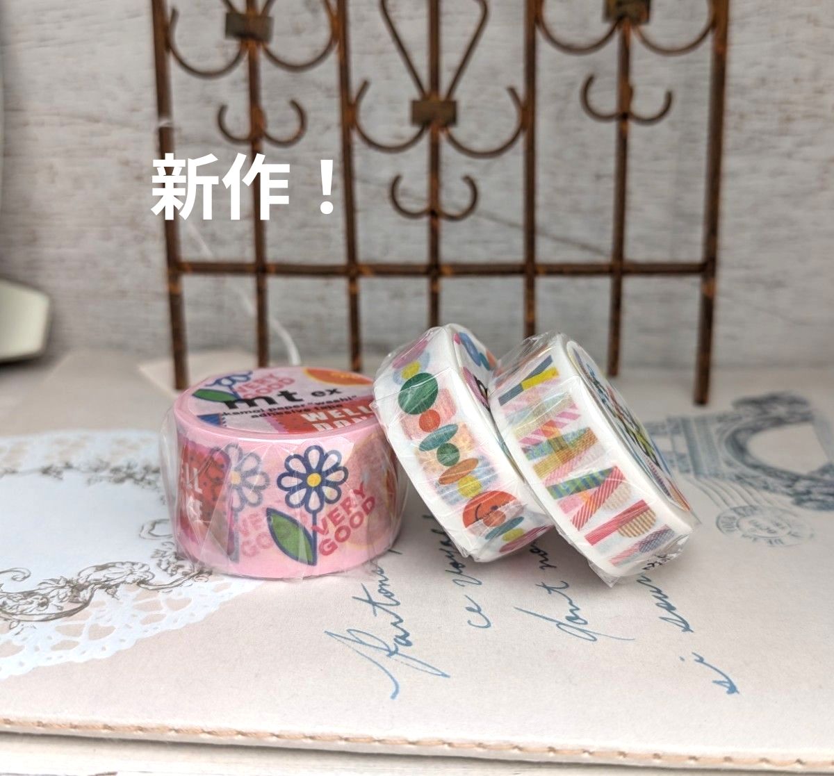 【新作】mt ex 3本セット マスキングテープ