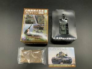 〓ZACCA ザッカ〓 自衛隊制式装備コレクションVol.2 74式戦車 74TK ナナヨン（単色迷彩）@1/144スケール ミリタリーフィギュア