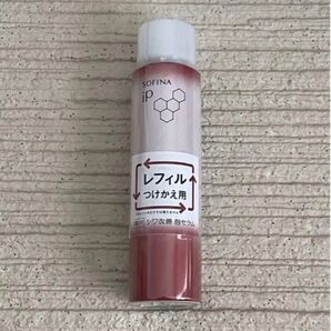 ソフィーナiP ムース セラム WB シワ改善泡セラム レフィル 90g