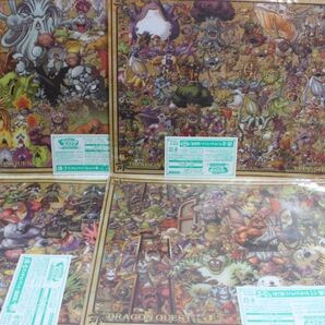 ふくびき所スペシャル ドラゴンクエスト ランチョンマット 4枚セット まとめ売り スクウェアエニックス