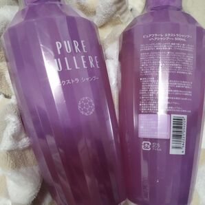 ピュアフラーレ エクストラシャンプー 500mL 2個セット