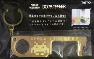 【新品未開封】スペースインベーダー ドアオープナー SPACEINVADERS DOOROPNER