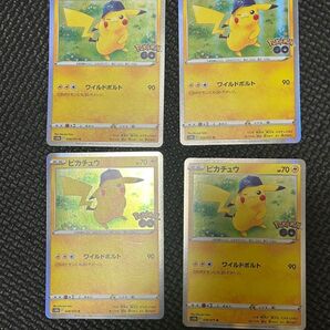 ポケカ ピカチュウ R S10b Pokmon GO 028/071 4枚