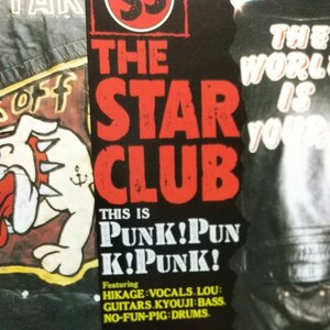 the starclub／punk punk punk