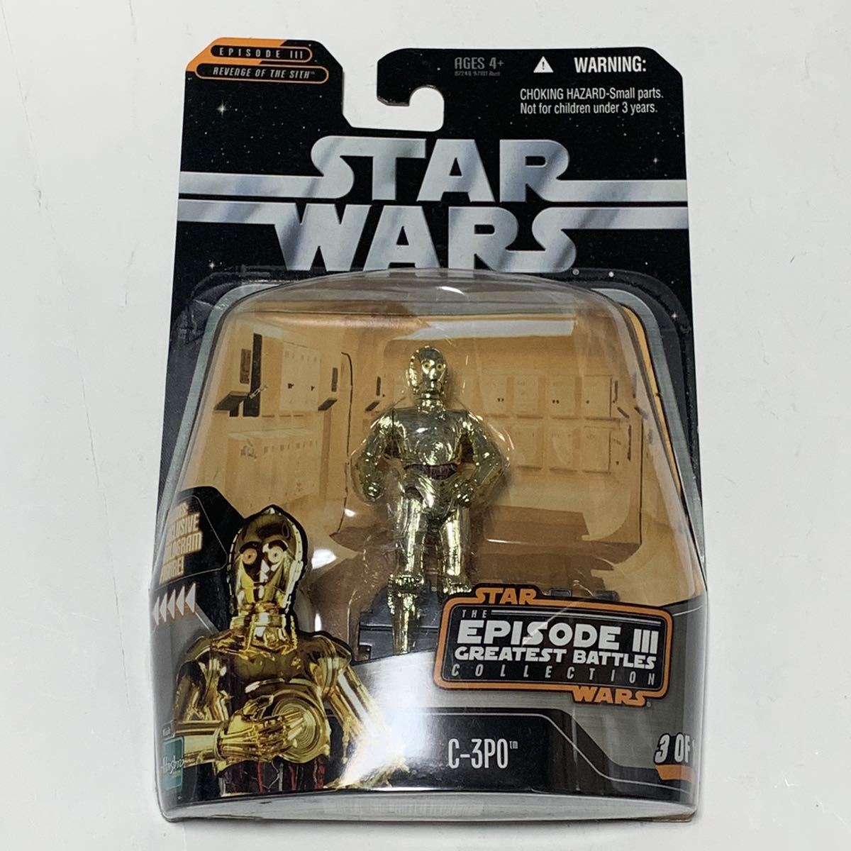 ヤフオク! - C-3PO(スター・ウォーズシリーズ SF、ファンタジー ヤフオク! - C-3PO(スター・ウォーズシリーズ SF、ファンタジー