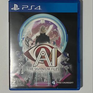 PS4 AI : ソムニウムファイル スパイクチュンソフト